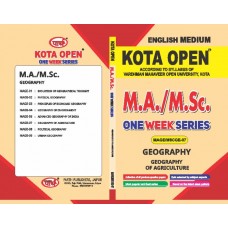 MAGE-07 Geography of Agriculture-English Medium