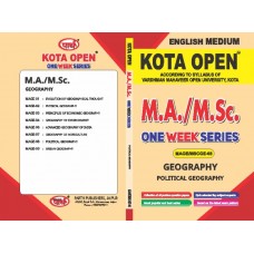 MAGE-08 Political Geography-English Medium