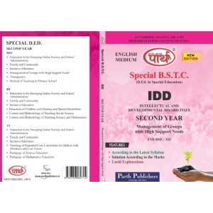 SPECIAL BSTC-Management of Groups with High Support Needs- 2nd year IDD Englsih medium