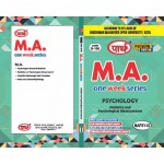 VMOU MA Psychology MAPSY 02- English Medium