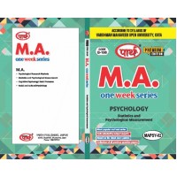 VMOU MA Psychology MAPSY 02- English Medium