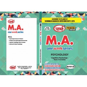 VMOU MA Psychology MAPSY 03- English Medium