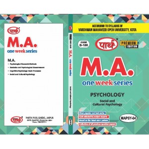 VMOU MA Psychology MAPSY 04- English Medium