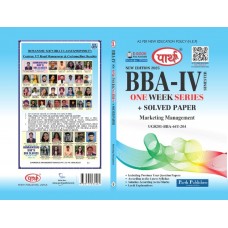 BBA 4TH SEMESTER- PAPER-2  MARKETING MANAGEMENT -QUESTION-ANSWER SERIES ENGLISH MEDIUM