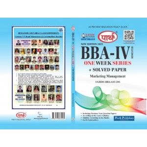 BBA 4TH SEMESTER- PAPER-2  MARKETING MANAGEMENT -QUESTION-ANSWER SERIES ENGLISH MEDIUM