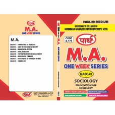 MASO-01 Foundation of Sociology- English Medium