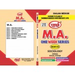 MASO-03 Social System-English MEDIUM
