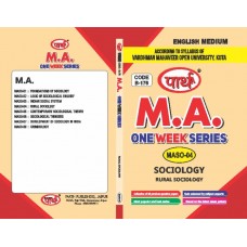 MASO-04 Rural Sociology - English medium