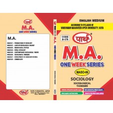 MASO-06 Sociological Thinkers - English Medium