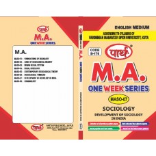 MASO-07 Development of Sociology in India - English Medium
