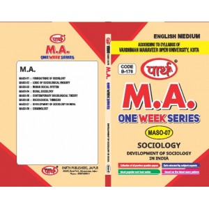 MASO-07 Development of Sociology in India - English Medium