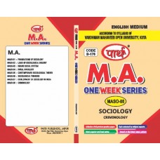 MASO-08 Criminology - English medium