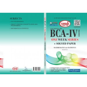 BCA-SEMESTER-4 PAPER-2  (One week series) ENGISH MEDIUM-MATHEMATICS & STATISTICS