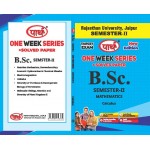   BSC SEMESTER-2  - MATHS  (Question-Answer)  One Week Series E/MEDIUM RU