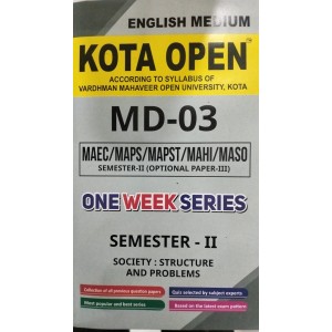 VMOU MA MD-03 SOCIETY : STRUCTURE AND PROBLEMS- ENGLISH MEDIUM-OPTIONAL