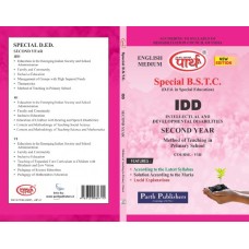 SPECIAL BSTC-Methods of Teaching in Primary School- 2nd year IDD Englsih medium