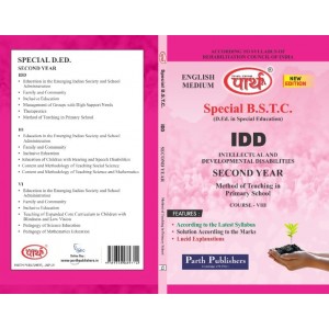 SPECIAL BSTC-Methods of Teaching in Primary School- 2nd year IDD Englsih medium