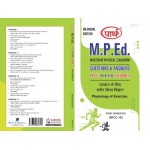 MPCC-102	व्यायाम के लिए शरीर क्रिया विज्ञान/Physiology Exercise		