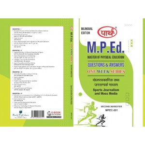 MPEC-201	खेल पत्रकारिता और जनसंचार माध्यम/Sports Journalism and Mass Media		