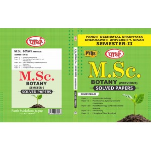 M.Sc. Previous 2nd Semester  Botany- Solved Papers  (ENGLISH Medium) -Shekhawti University (PDUSU)