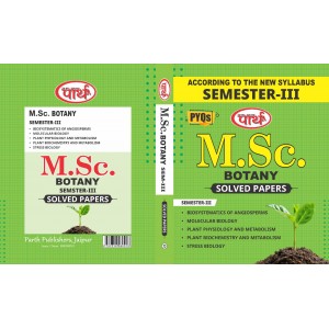 M.Sc. SEMESTER-3  Botany- Solved Papers  (English Medium) -Rajasthan University