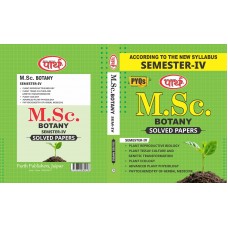 M.Sc. SEMESTER-4 Botany- Solved Papers (English Medium) -Rajasthan University