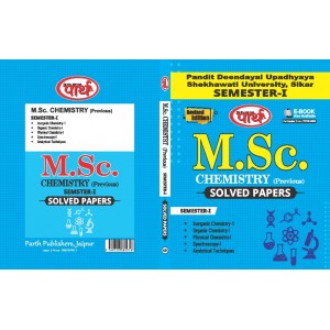 M.Sc. SEMESTER-1  Chemistry - Solved Papers (English Medium) -Shekhawati University (pdusu) ALL SUBJECTS