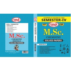 M.Sc. Chemistry SEMESTER-4 - Solved Papers (English-Hindi Edition) -Rajasthan University