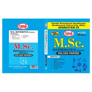 MSC 2nd Semester PDUSU (Shekhawati) University 1st Semester Mathematics