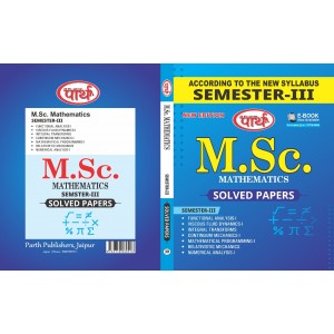 M.Sc. Mathematics  SEMESTER-3 - Solved Papers  (English Medium) -Rajasthan University