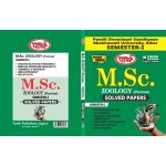 MSC SEMESTER-1 PDUSU (Shekhawati) University  Zoology E/M