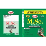 M.Sc. Zoology SEMESTER-4 Solved Papers - Rajasthan University  (English Medium)