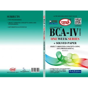 BCA-SEMESTER-4 PAPER-3  (One week series) ENGISH MEDIUM-OBJECT ORINETED PRO CONCEPTS
