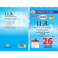 LLB 2nd Semester-  CONSTITUTIONAL LAW– II O/W (AMBEDKAR UNIVERSITY)