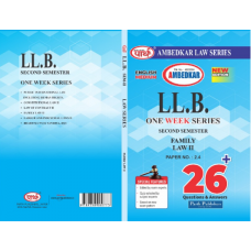 LLB 2ND SEMESTER- FAMILY LAW – II (MOHAMMEDAN LAW) (QUESTION-ANSWER SERIES)