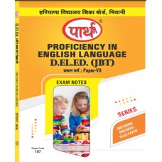 HARYANA JBT YEAR-1-PAPER-7