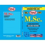 M.Sc. SEMESTER-3 -CHEMISTRY-Photochemistry and Supramolecules  Solved Papers (English-Hindi Edition)-MLSU  University