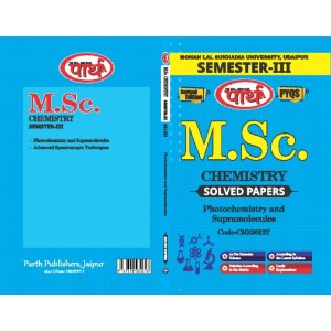 M.Sc. SEMESTER-3 -CHEMISTRY-Photochemistry and Supramolecules  Solved Papers (English-Hindi Edition)-MLSU  University