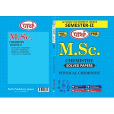M.Sc. SEMESTER-II  Chemistry - PHYSICAL CHEMISTRY-II Solved Papers (English Medium) -JNVU UNIVERSITY 