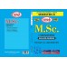 M.Sc. SEMESTER-II  Chemistry - PHYSICAL CHEMISTRY-II Solved Papers (English Medium) -JNVU UNIVERSITY 