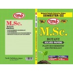M.Sc. Botany SEMESTER 3 -PLANT BIOCHEMISTRY AND PHYSIOLOGY -Solved Papers   -MLSU  University