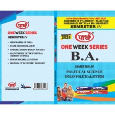 BA SEMESTER-4 POLITICAL-Indian political system (Q&A) One Week Series--RU E/M