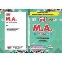 VMOU MA Psychology MAPSY 01- English Medium
