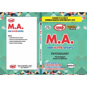 VMOU MA Psychology MAPSY 01- English Medium