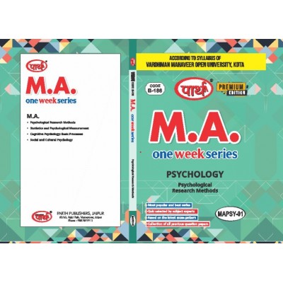 VMOU MA Psychology MAPSY 01- English Medium