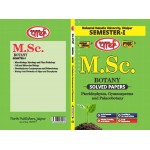 M.Sc. Botany 1ST SEMESTER -Pteridophytes, Gymnosperms and Paleobotany  -Solved Papers  -MLSU  University