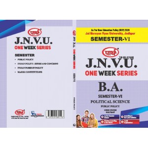 BA SEMESTER-6  POLITICAL- PAPER-1- PUBLIC POLICY  (Q-ANSWER) One week series -JNVU 