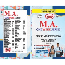 RU MA SEMESTER-2 PUBLIC ADMINISTRATION--Research Methods and Techniques