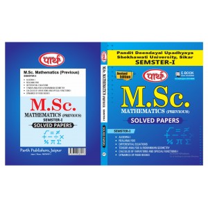 MSC 1st Semester PDUSU (Shekhawati) University 1st Semester Mathematics