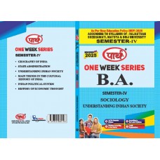 BA SEMESTER-4 SOCIOLOGY-Understanding Indian Society  (Q&A) One Week Series--RU E/M